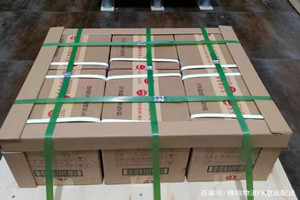 梧州西江机场空运酒水【机场货运当天